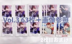 守沢千秋 ぱしゃっつ ぱしゃこれ