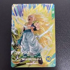 ドラゴンボールスーパーダイバーズ ゴテンクス SDV7-022 GDR