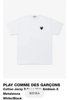 サイズM　PLAY COMME des GARCONS ラインストーンTシャツのサムネイル