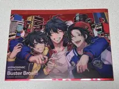 ヒプムビ　特典　イケブクロ