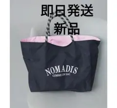 新品　FRAMeWORK　ノマディス 別注SAC 2　ネイビー　ピンク