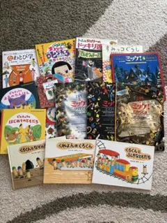 絵本セット　バラ売り可 絵本セット3 バラ売り可 - メルカリ