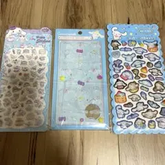 サンリオ ３枚set 立体シール