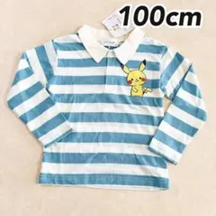 monpoke モンポケ ピカチュウ ラガーシャツ サックス 100cm 2