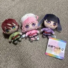 前橋フィッチーズ　3点セット