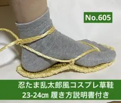 Item thumbnail for item 1336bf95-b97e-4f9f-9886-6375014b9cdb