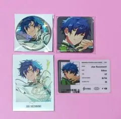 あんスタ Eden 漣ジュン 4点セット