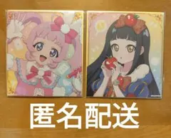 スー様 リクエスト 3点 まとめ商品