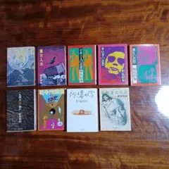李朝水滸伝 全9巻セット - メルカリ