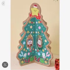 Item thumbnail for item d5c4ea0f-89e1-4107-a2a6-7b4d6d547245