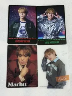 TravisJapan 松倉海斗 トレカ4枚セット