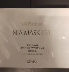 ドクターデヴィアスプラチナNIAマスク ジェル Ⅱ 1箱 - メルカリ