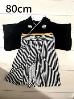 Item thumbnail for item 450313db-af62-4996-a411-2d62504e47ef