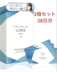 ルビーホワイト クリアシート ホワイトニング シート セルフホワイトニング