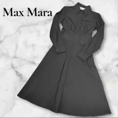 2026年最新】Max Mara レディース ロングワンピースの人気アイテム