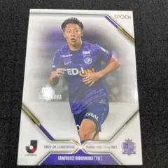 エポック 青山敏弘 サンフレッチェ広島 Jカード Jリーグ - メルカリ