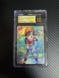 CGC10 PRISTINE金PSA10以上 チョッパー P-101 - メルカリ