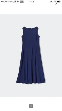 試着のみ　UNIQLO ウルトラストレッチエアリズムワンピース　XL ネイビー