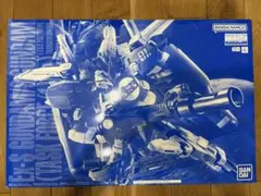 Item thumbnail for item d82c0295-0c4b-4178-879f-4957254fcb8b