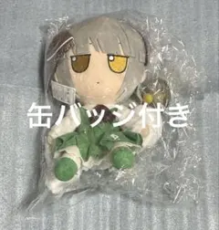 2026年最新】魂魄妖夢 ふもふもようむ。こうりんどうばーじょん 東方