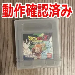動作確認済み【ドラゴンボール】悟空激闘伝　ゲームボーイ　ナメック星