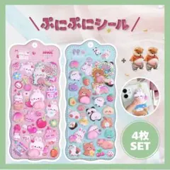 Item thumbnail for item d4966089-d4c0-4888-944c-72b6de93991d