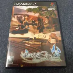 まほろばSTORIES