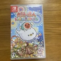 《美品》太鼓の達人 ドンダフルフェスティバル｜Switchソフト