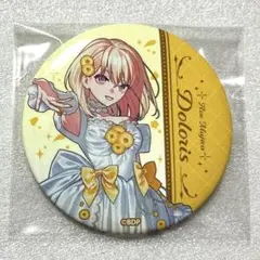 2026年最新】三角初華＃の人気アイテム - メルカリ