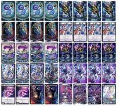 黒魔道具 デッキ 微高レート 調整パーツ付き デュエマ - メルカリ