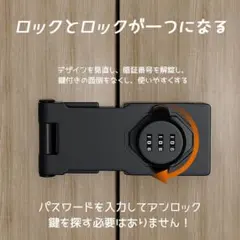 Item thumbnail for item 3a0f569f-fe77-409d-a5d8-8a8904bdafb9