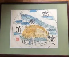 たけちゃん様 リクエスト 3点 まとめ商品