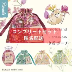 Item thumbnail for item 7bdaa377-871d-4bfe-a0a4-7ca329a41b13