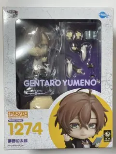 2025年最新】夢野幻太郎 ねんどろいどの人気アイテム - メルカリ