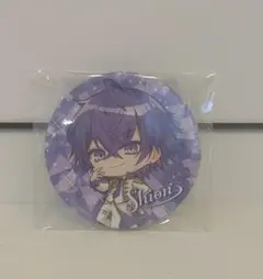 2025年最新】心音くんの人気アイテム - メルカリ