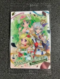 アイカツ！×プリパラ ウエハース コラボ楽曲 Passion Flower