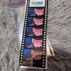 re:stars 入場特典 しおり 星空エイタ 星空カリナ リスターズ