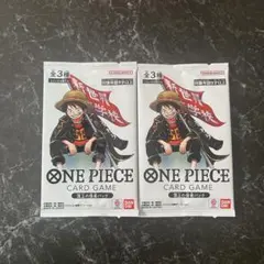 最強ジャンプ5月号 頂上の強者パック ワンピースカード 2パック - メルカリ