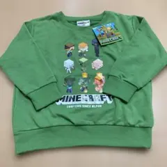 新品　Minecraftのトレーナー 120cm