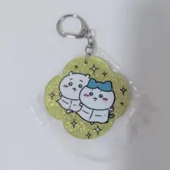 ちいかわ　アクリルキーホルダー