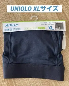 AIRism メッシュボクサーパンツ XL ネイビー ⅲ