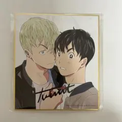 on BLUE 11周年記念小冊子 セット 2025年最新】on blue 11周年の人気アイテム - メルカリ