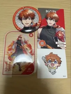 にじさんじ 北見遊征 まとめ売り