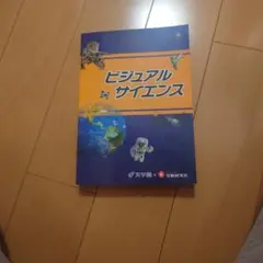 Item thumbnail for item 9e1b20e7-9b52-4ea9-a43b-9ee0f046818b