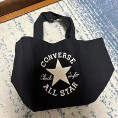 CONVERSE ブラックトートバッグ
