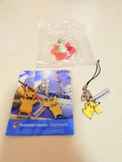 ポケモンセンター横浜限定ピカチュウメタルチャーム他まとめ売り