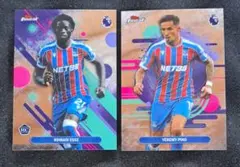 topps finest 2026 crystal palace 2枚