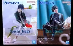 『ブルーロック』 フィギュア-sweets flavor- 糸師凛 潔世一