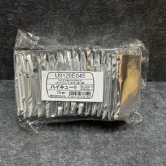 ハイキュー！！スクエア缶バッジBOXオフショット×カラー第一弾第二弾