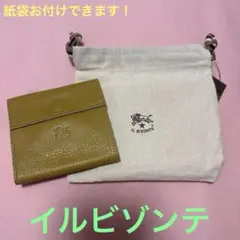 イルビゾンテ 折り財布のサムネイル